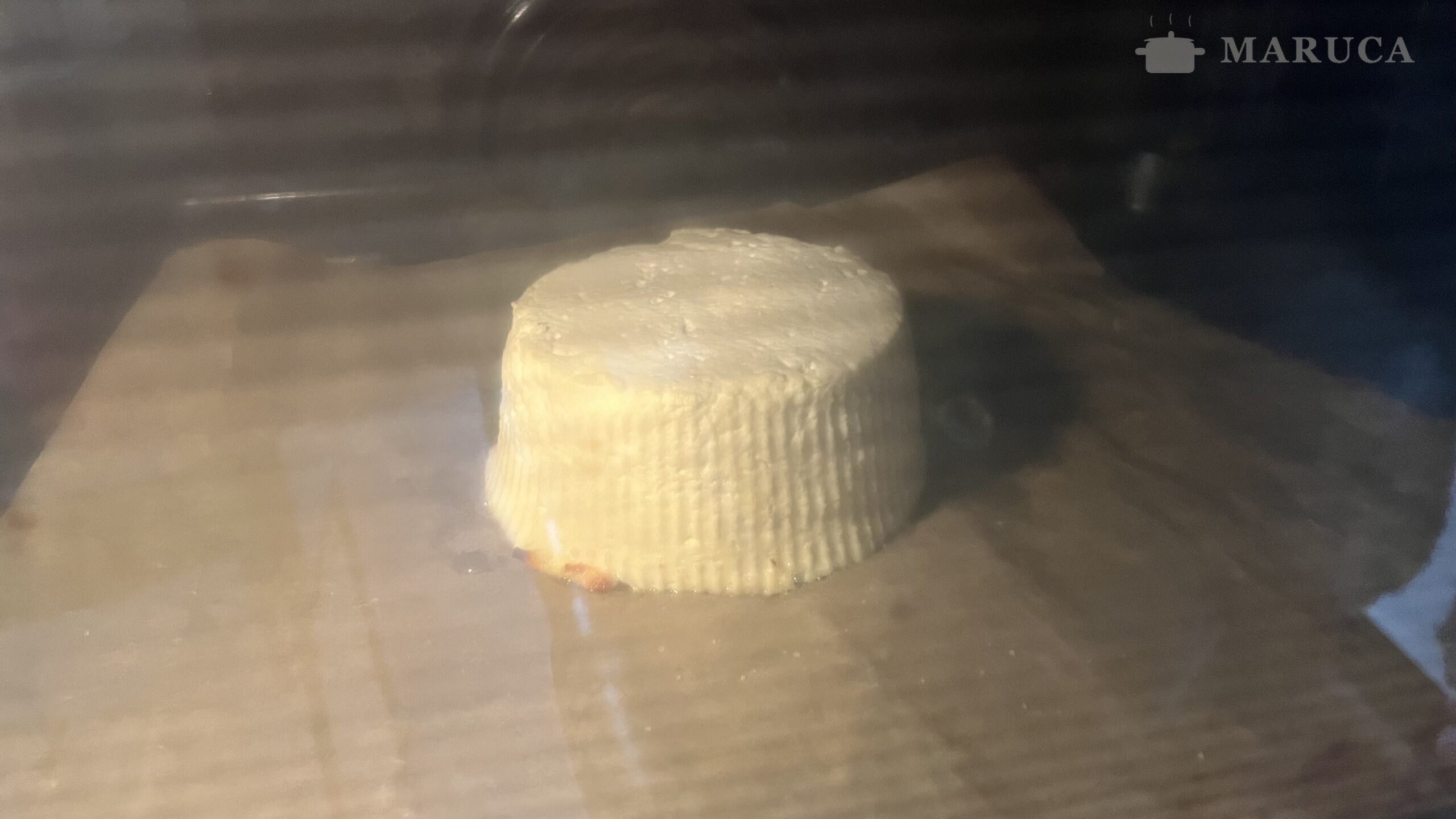 Ricotta al forno en el horno