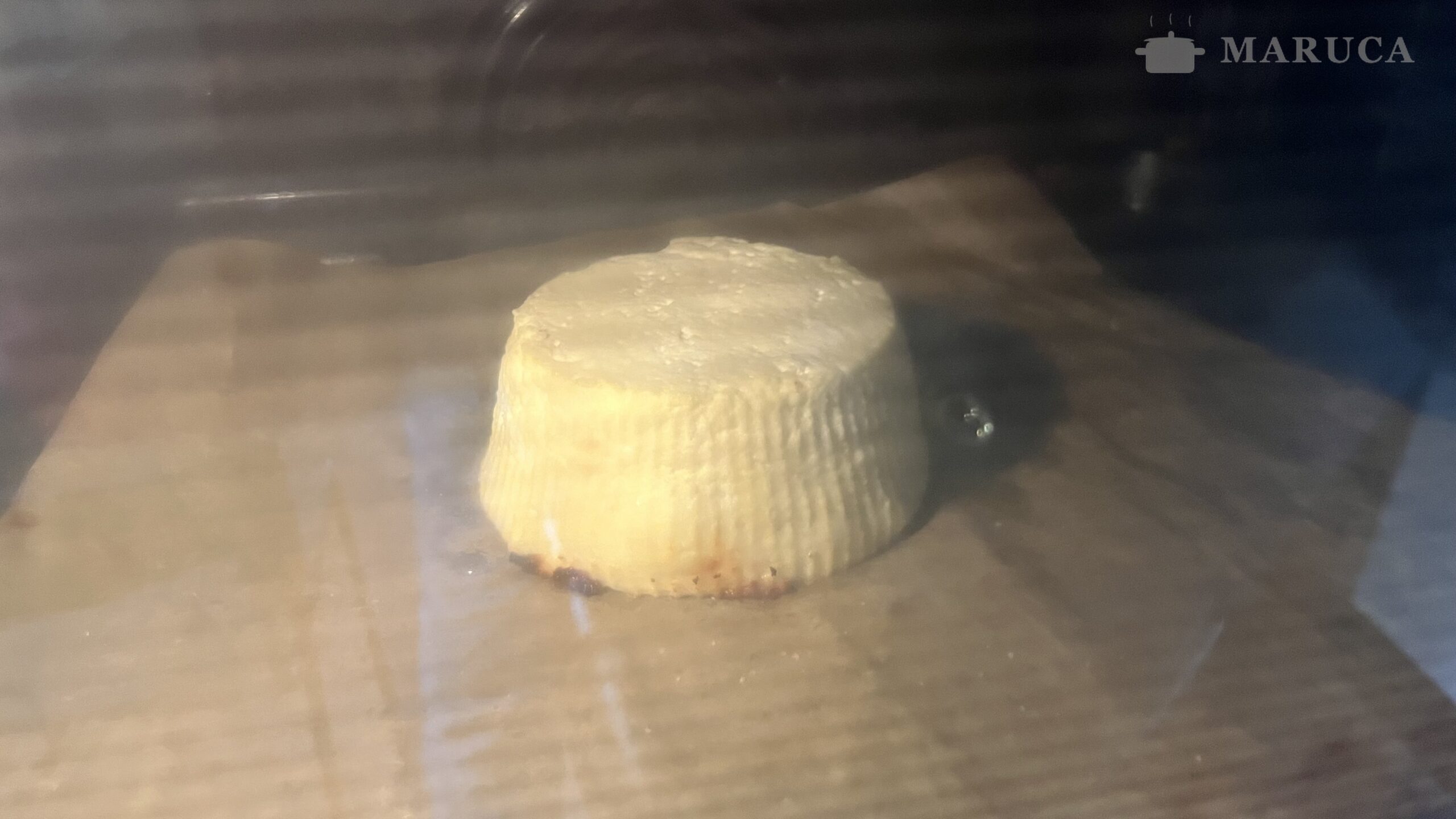 Ricotta al forno en el horno