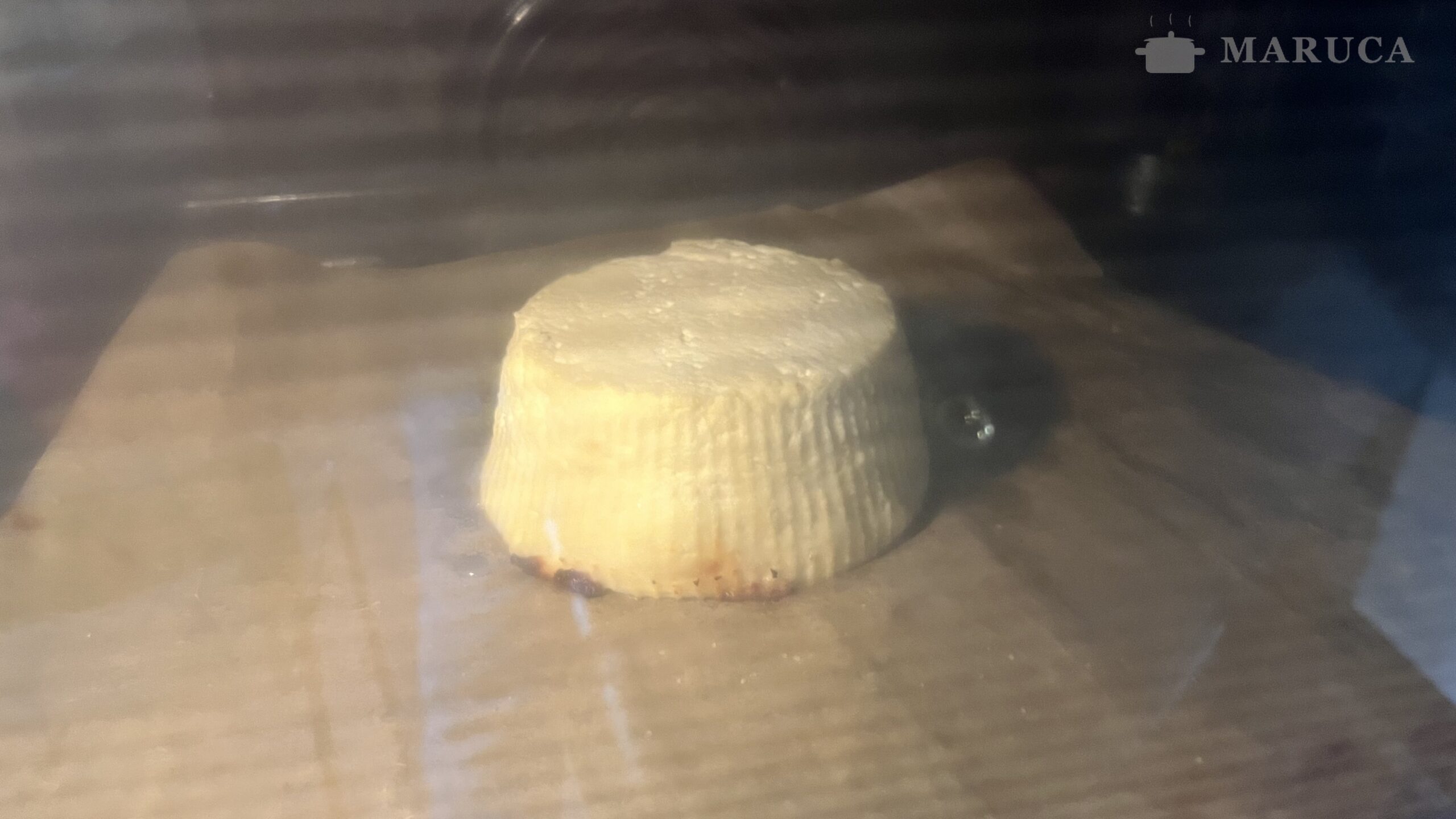 Ricotta al forno en el horno