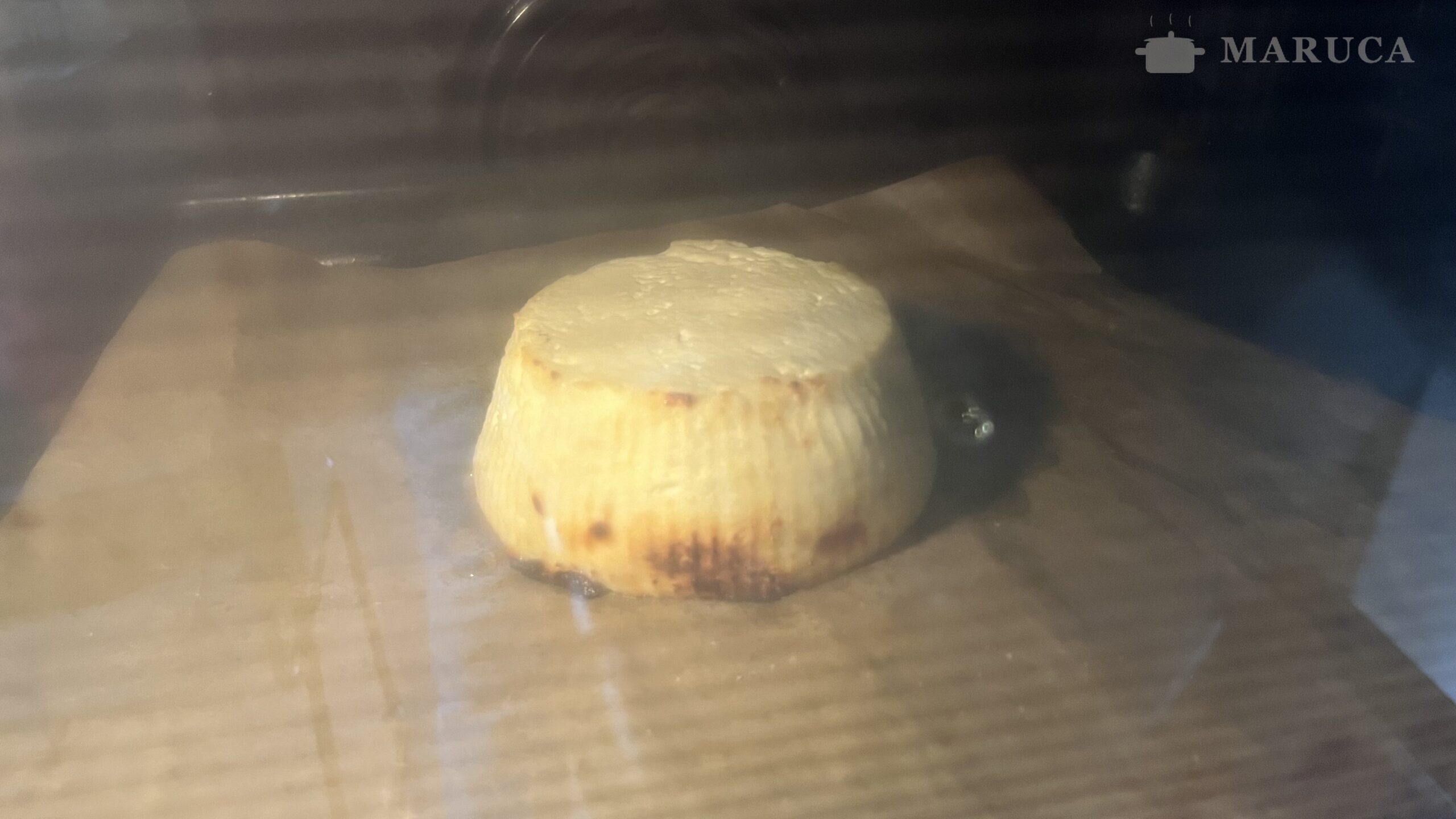 Ricotta al forno en el horno