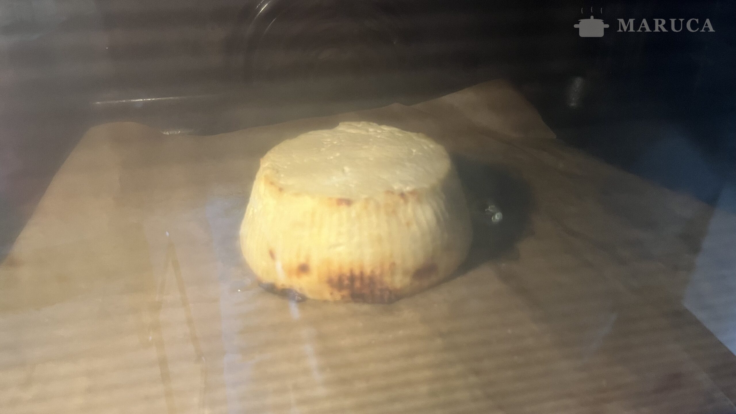 Ricotta al forno en el horno