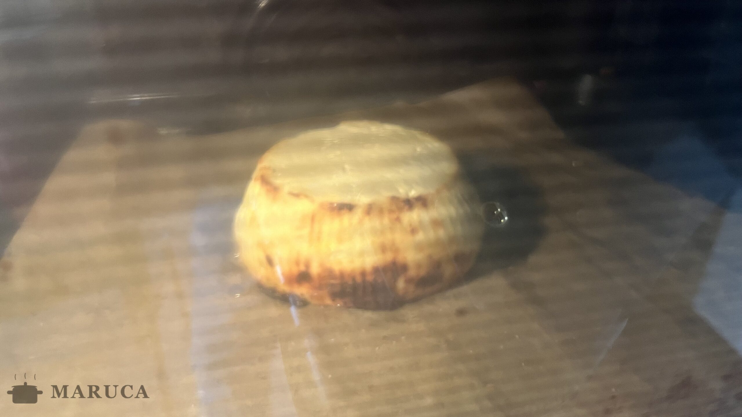 Ricotta al forno en el horno