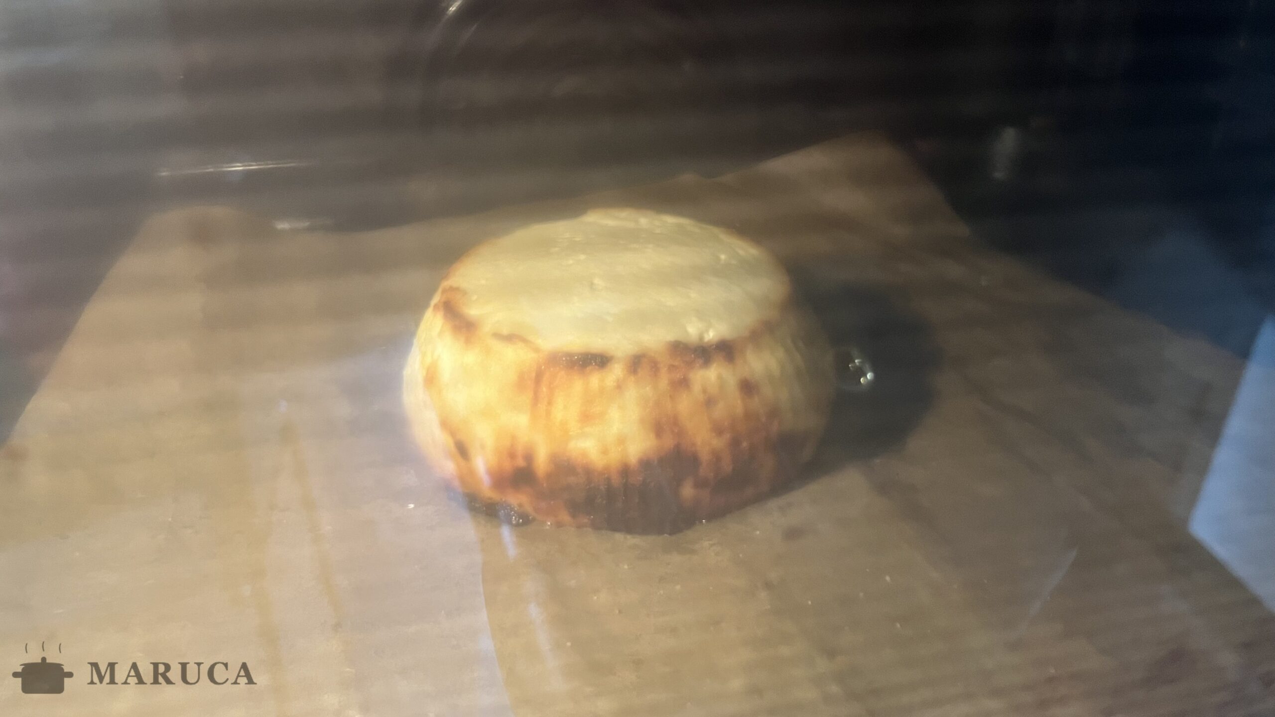 Ricotta al forno en el horno